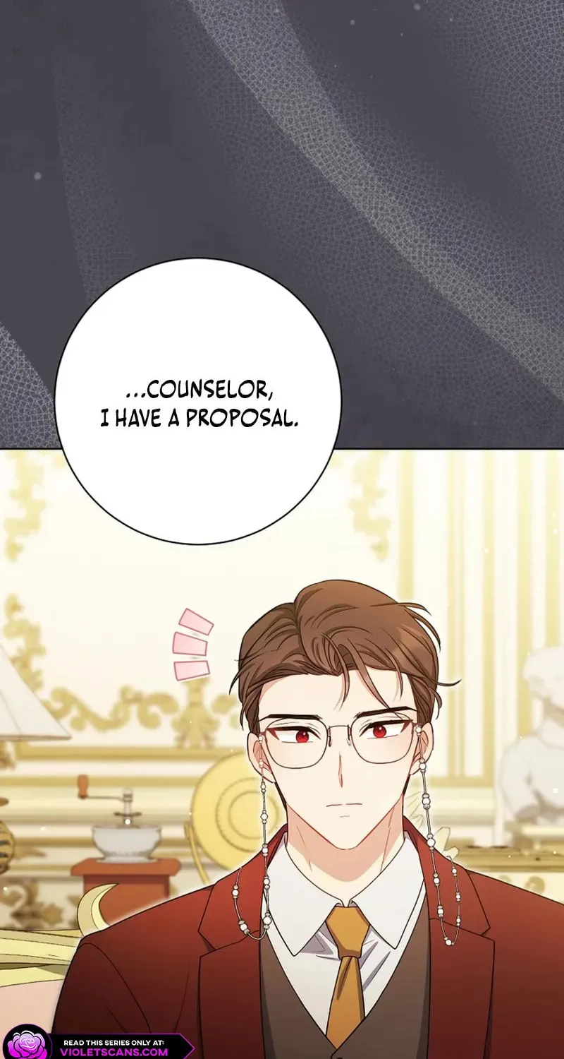 The Male Lead? I Don't Want Him Chapter 63 page 45 - 
