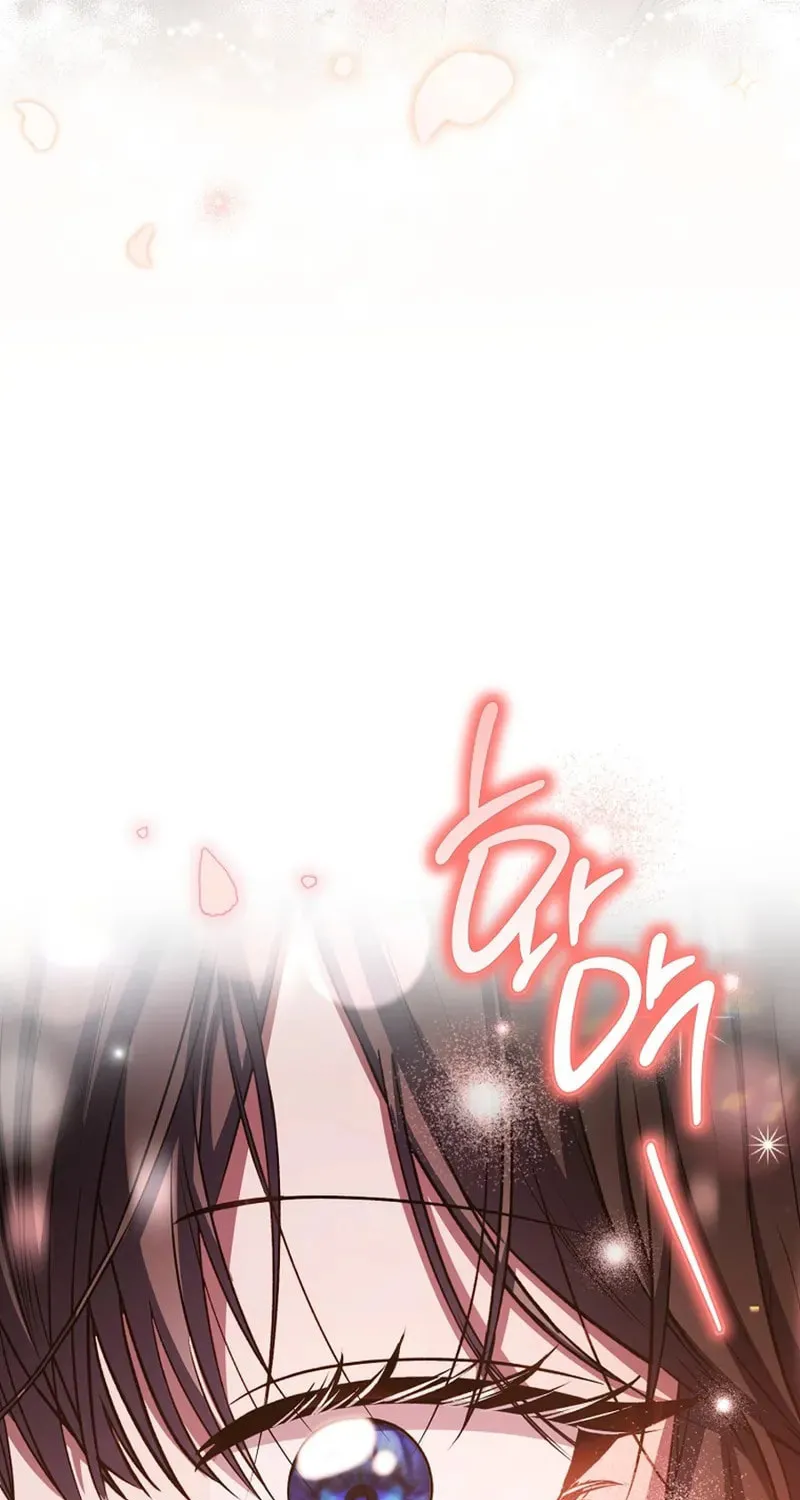 The Male Lead? I Don't Want Him Chapter 63 page 82 - 