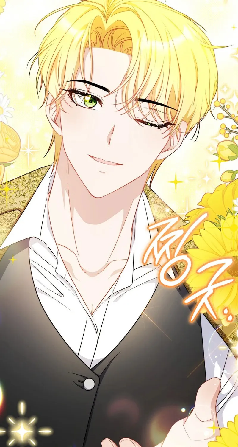 The Male Lead? I Don't Want Him Chapter 7 page 49 - 