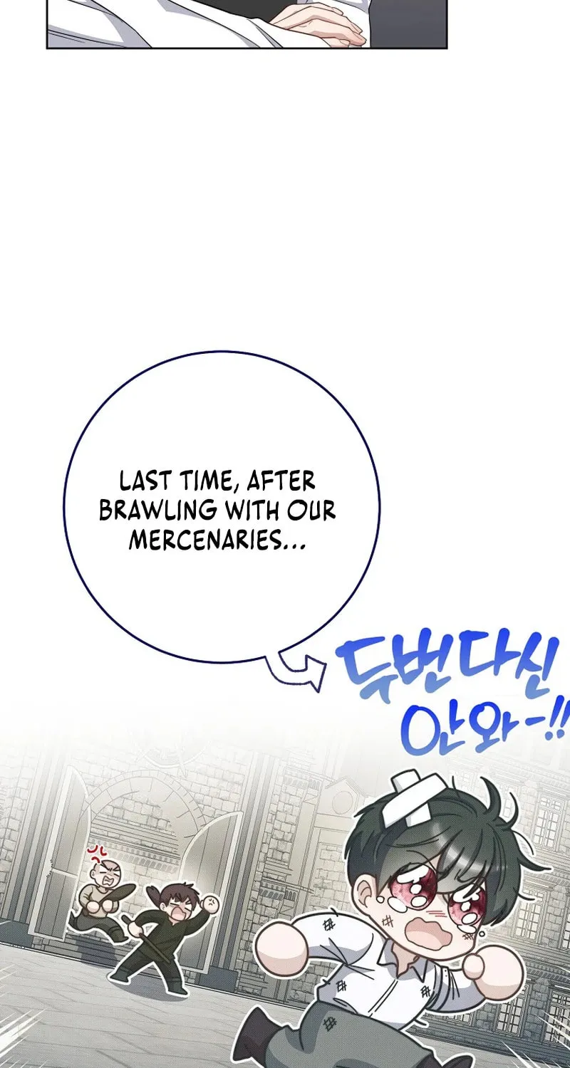The Male Lead? I Don't Want Him Chapter 7 page 87 - 
