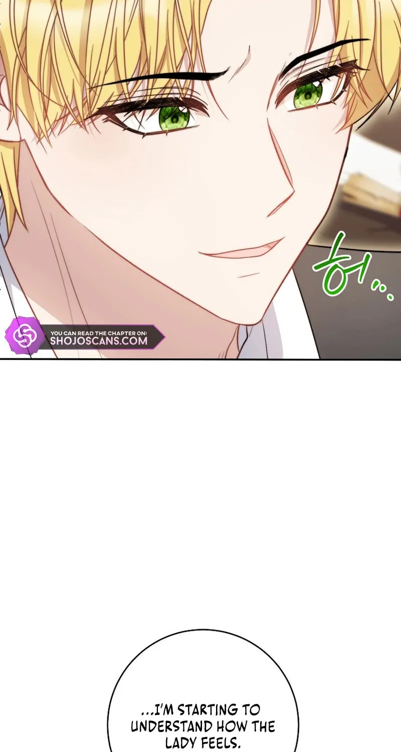 The Male Lead? I Don't Want Him Chapter 7 page 97 - 