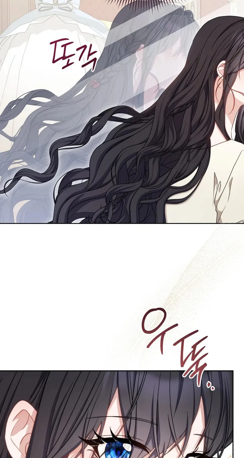 The Male Lead? I Don't Want Him Chapter 8 page 66 - 