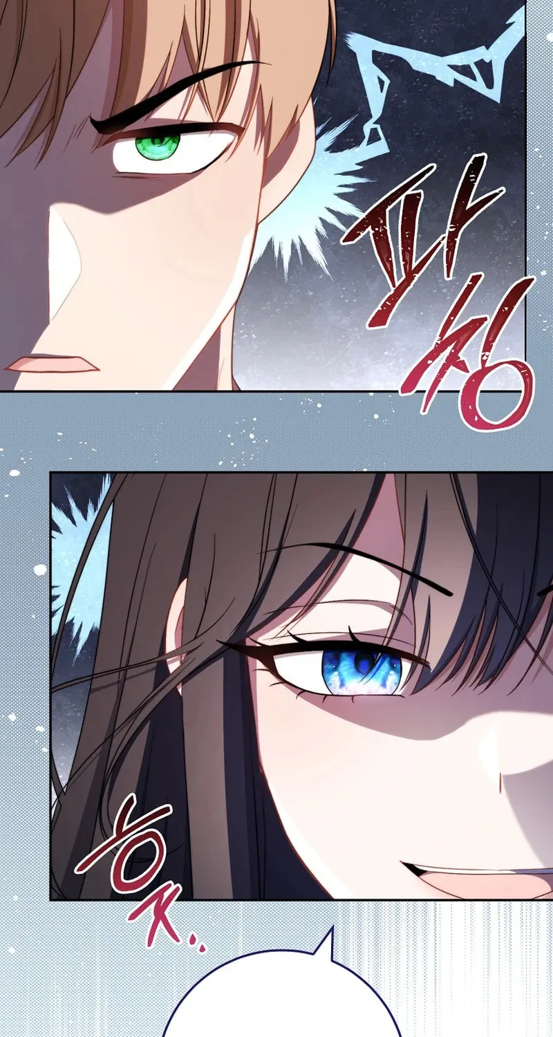 The Male Lead? I Don't Want Him Chapter 8 page 72 - 