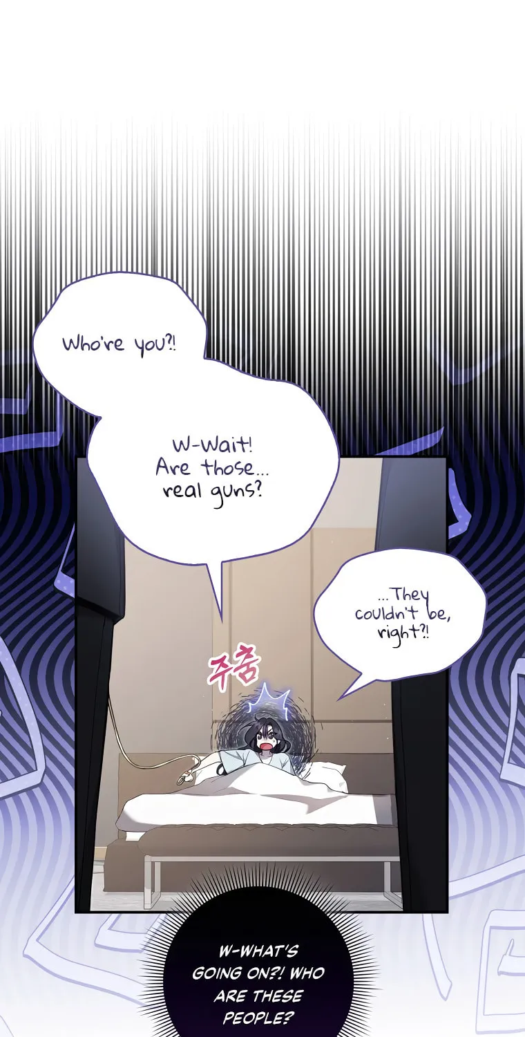 The Male Lead's Boyfriend Is Obsessed With Me Chapter 1 page 20 - 