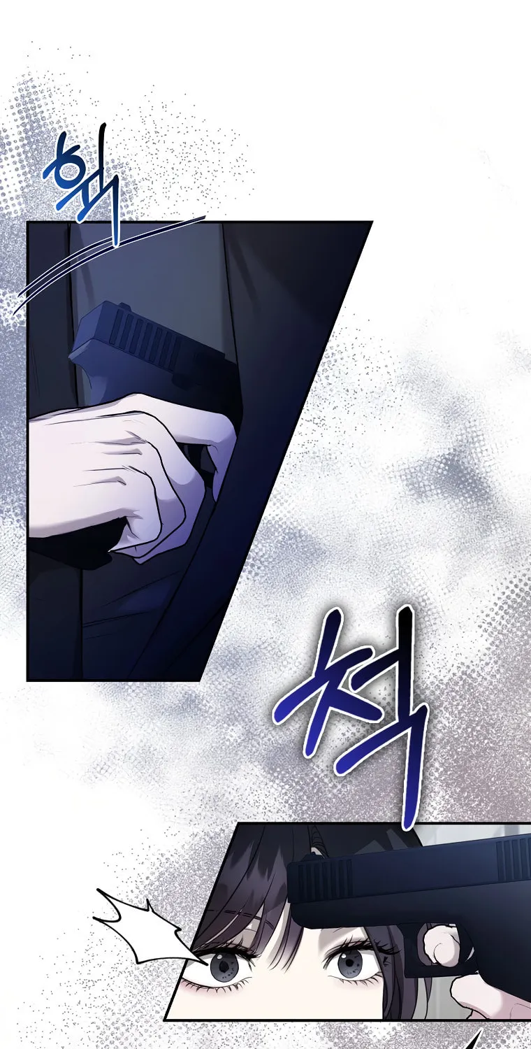 The Male Lead's Boyfriend Is Obsessed With Me Chapter 1 page 74 - 