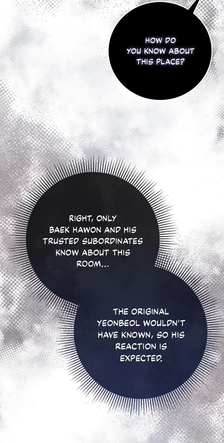 The Male Lead's Boyfriend Is Obsessed With Me Chapter 1 page 75 - 
