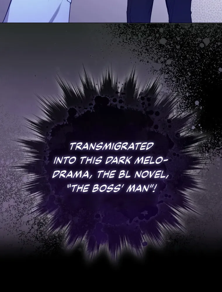 The Male Lead's Boyfriend Is Obsessed With Me Chapter 1 page 78 - 