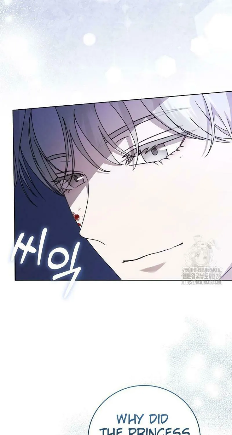 The Male Lead's Boyfriend Is Obsessed With Me Chapter 10 page 3 - 