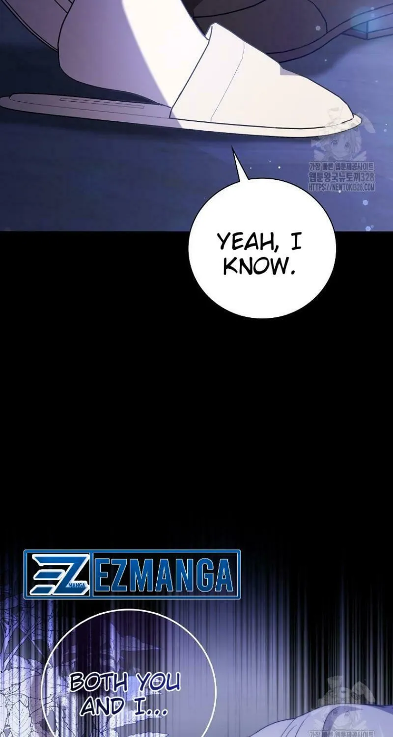 The Male Lead's Boyfriend Is Obsessed With Me Chapter 10 page 25 - 