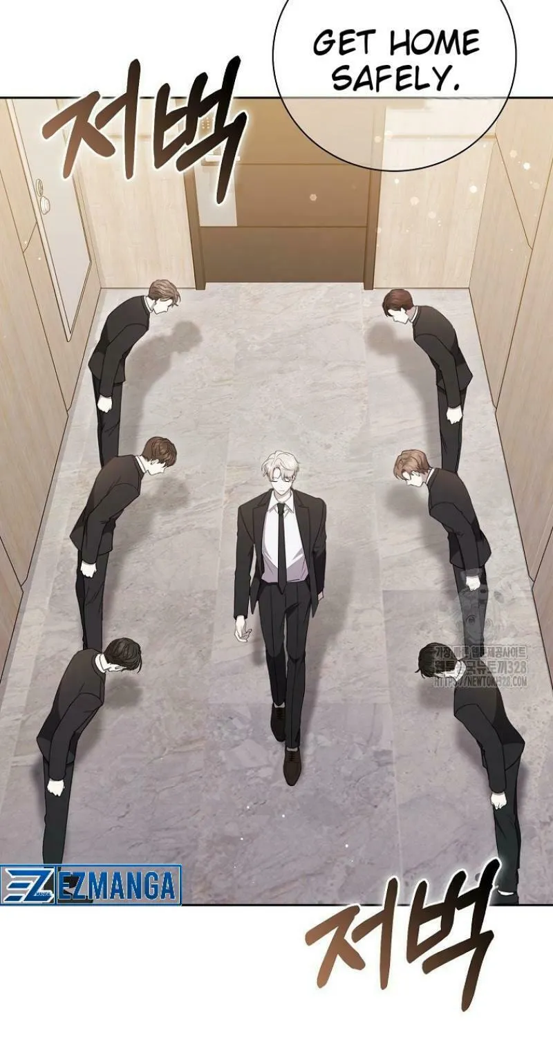 The Male Lead's Boyfriend Is Obsessed With Me Chapter 10 page 30 - 