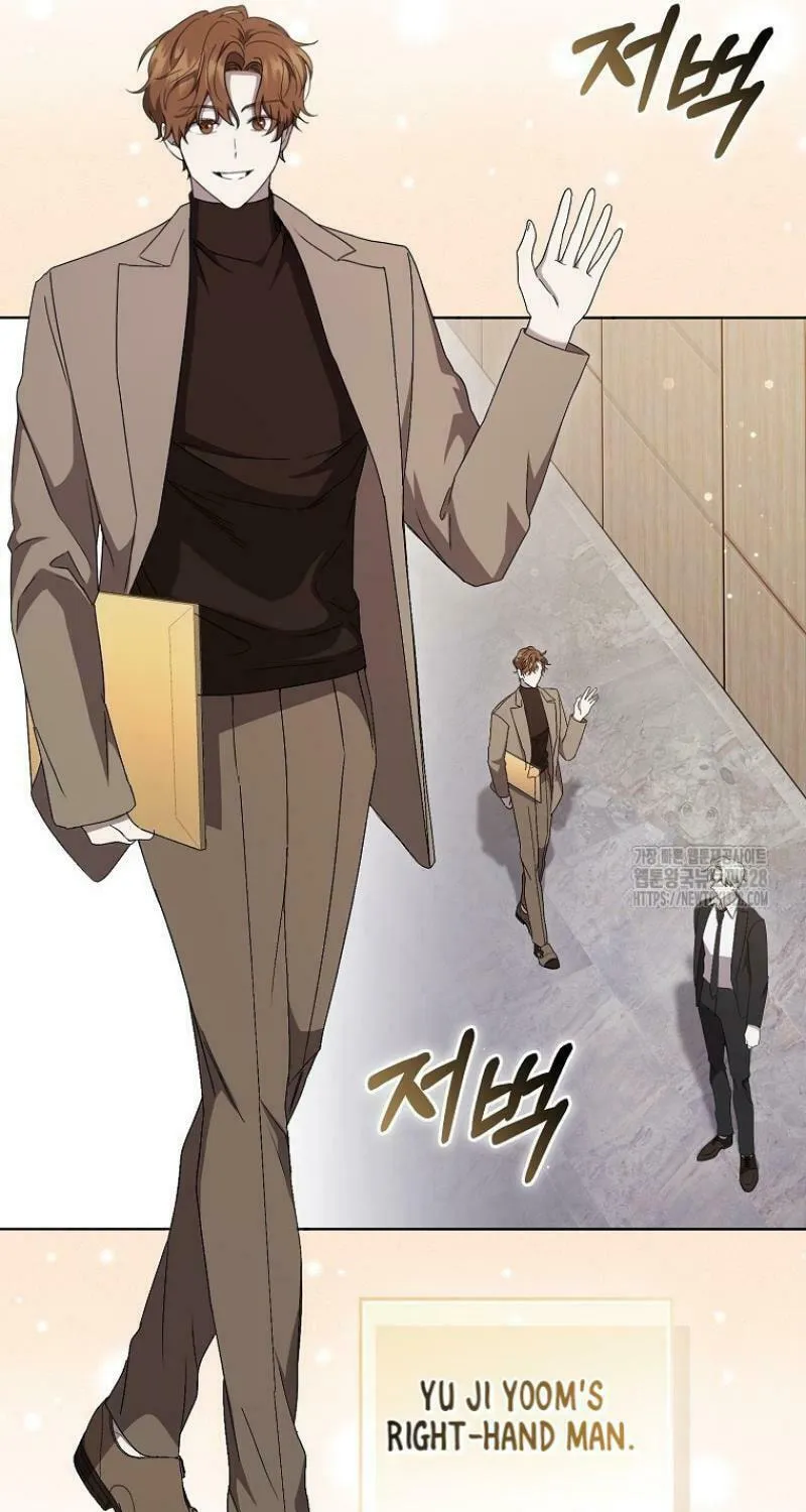 The Male Lead's Boyfriend Is Obsessed With Me Chapter 10 page 42 - 