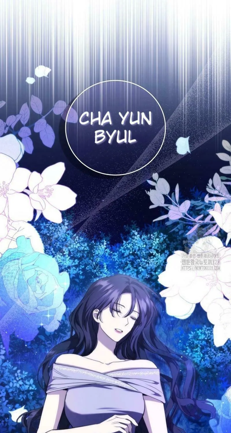 The Male Lead's Boyfriend Is Obsessed With Me Chapter 10 page 60 - 