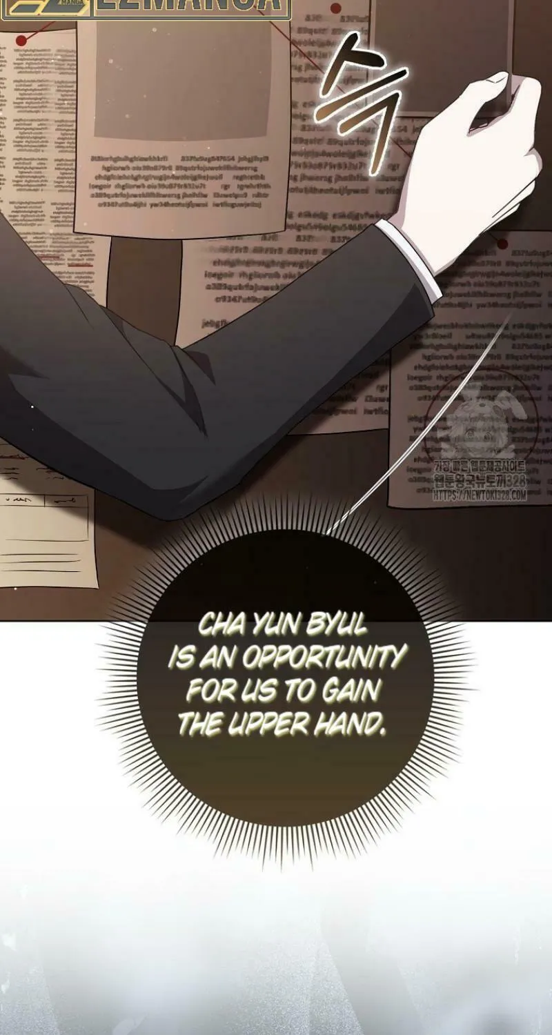 The Male Lead's Boyfriend Is Obsessed With Me Chapter 10 page 64 - 