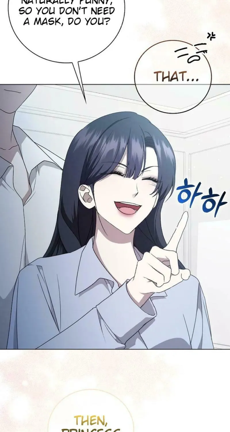 The Male Lead's Boyfriend Is Obsessed With Me Chapter 10 page 74 - 