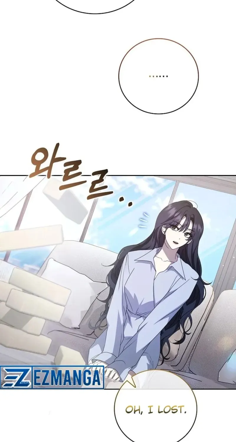 The Male Lead's Boyfriend Is Obsessed With Me Chapter 11 page 33 - 