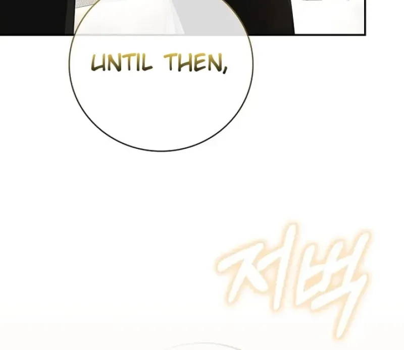 The Male Lead's Boyfriend Is Obsessed With Me Chapter 11 page 43 - 