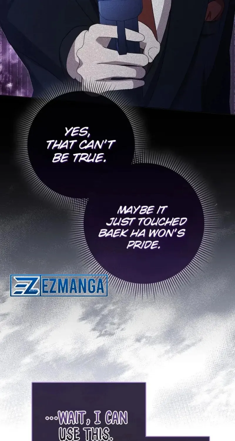 The Male Lead's Boyfriend Is Obsessed With Me Chapter 11 page 6 - 