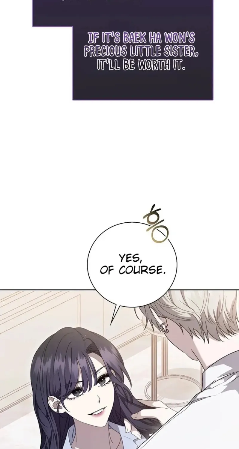 The Male Lead's Boyfriend Is Obsessed With Me Chapter 11 page 7 - 
