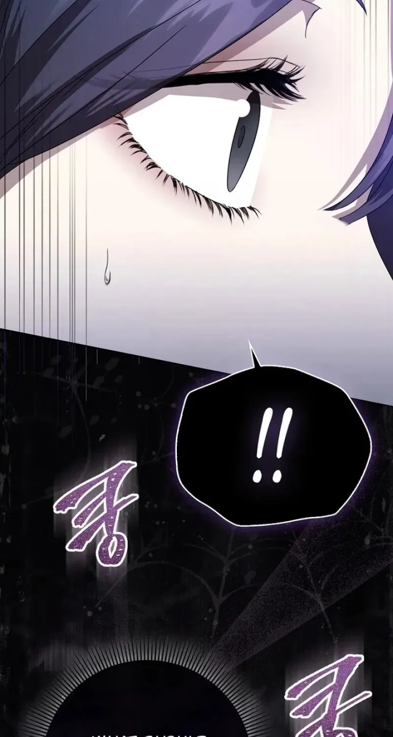 The Male Lead's Boyfriend Is Obsessed With Me Chapter 11 page 66 - 