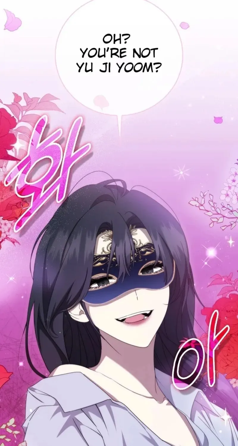 The Male Lead's Boyfriend Is Obsessed With Me Chapter 11 page 75 - 