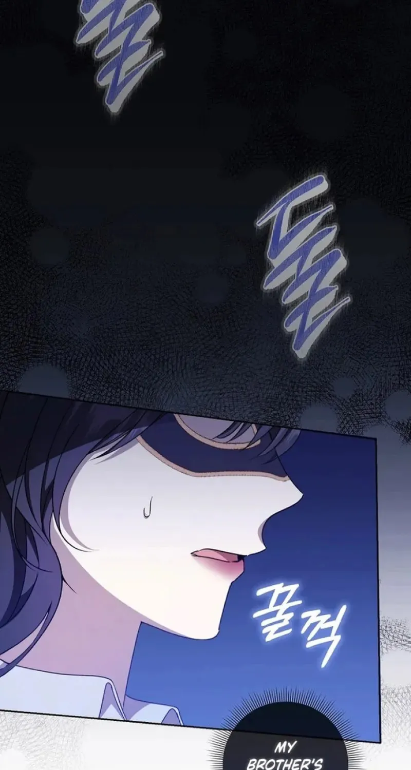 The Male Lead's Boyfriend Is Obsessed With Me Chapter 12 page 3 - 