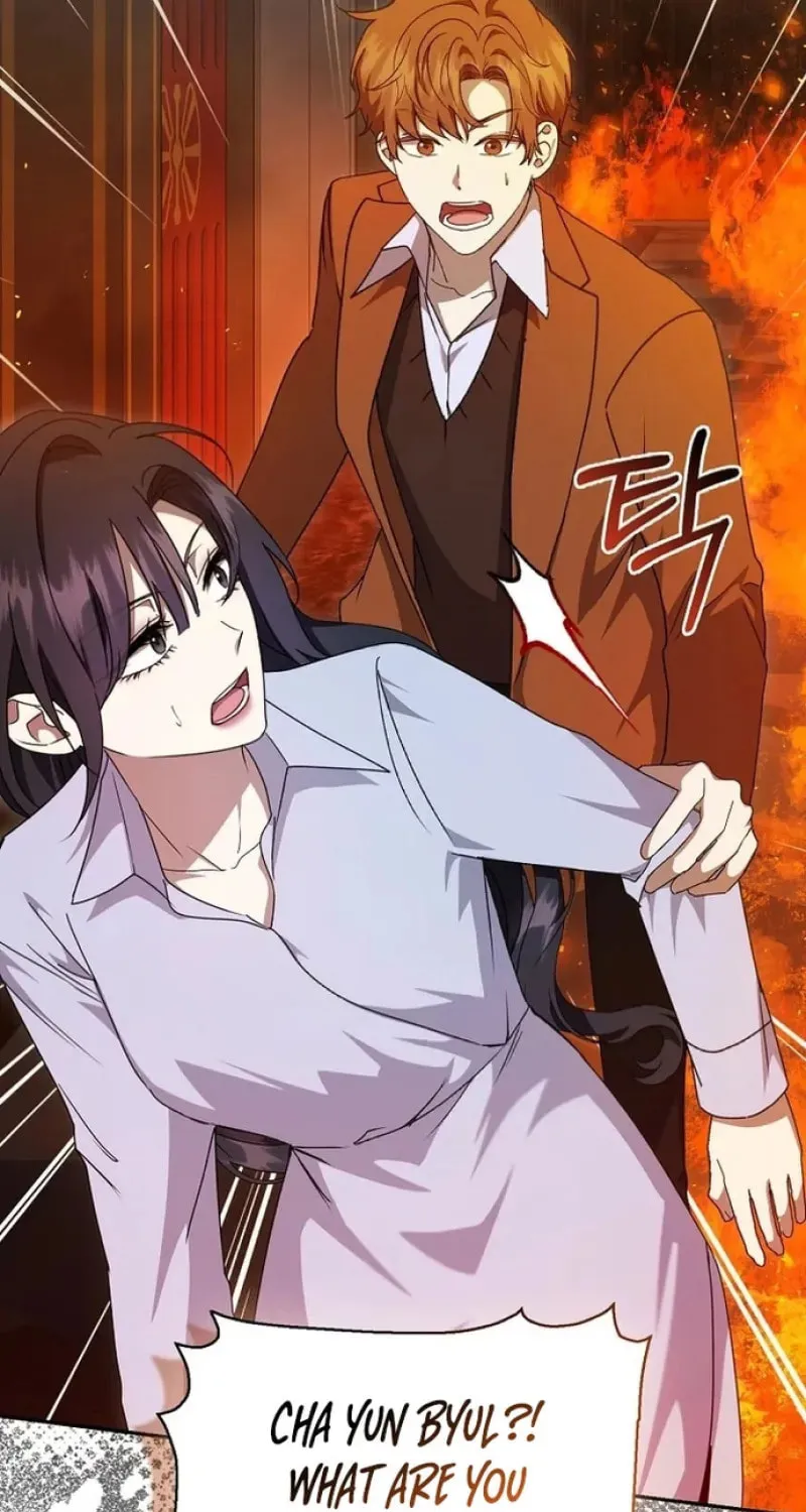 The Male Lead's Boyfriend Is Obsessed With Me Chapter 12 page 45 - 