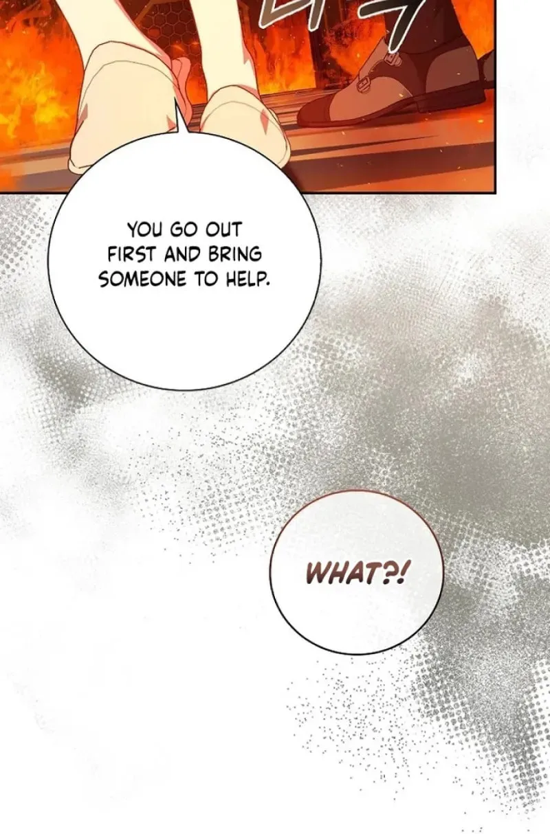 The Male Lead's Boyfriend Is Obsessed With Me Chapter 12 page 49 - 