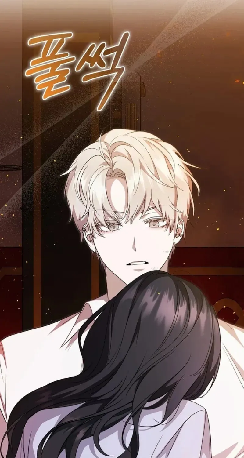 The Male Lead's Boyfriend Is Obsessed With Me Chapter 13 page 14 - 