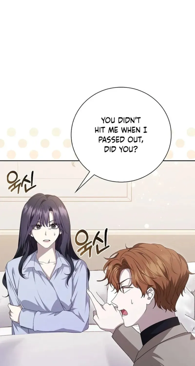 The Male Lead's Boyfriend Is Obsessed With Me Chapter 13 page 20 - 