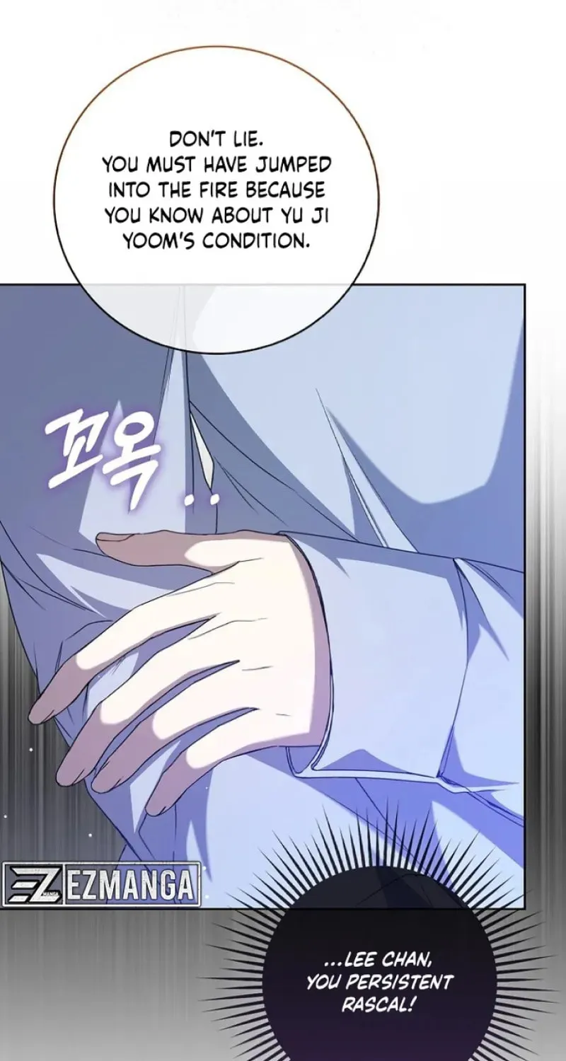 The Male Lead's Boyfriend Is Obsessed With Me Chapter 13 page 32 - 