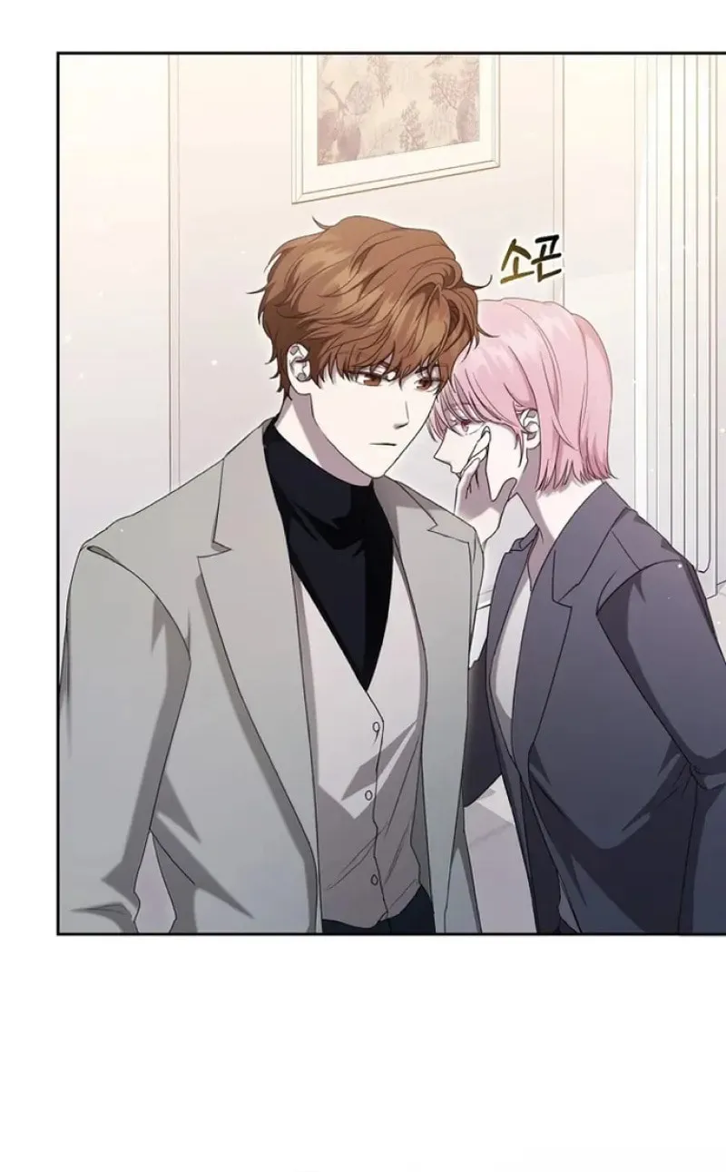 The Male Lead's Boyfriend Is Obsessed With Me Chapter 13 page 35 - 