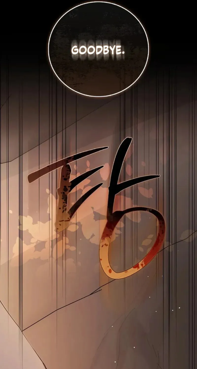 The Male Lead's Boyfriend Is Obsessed With Me Chapter 13 page 54 - 