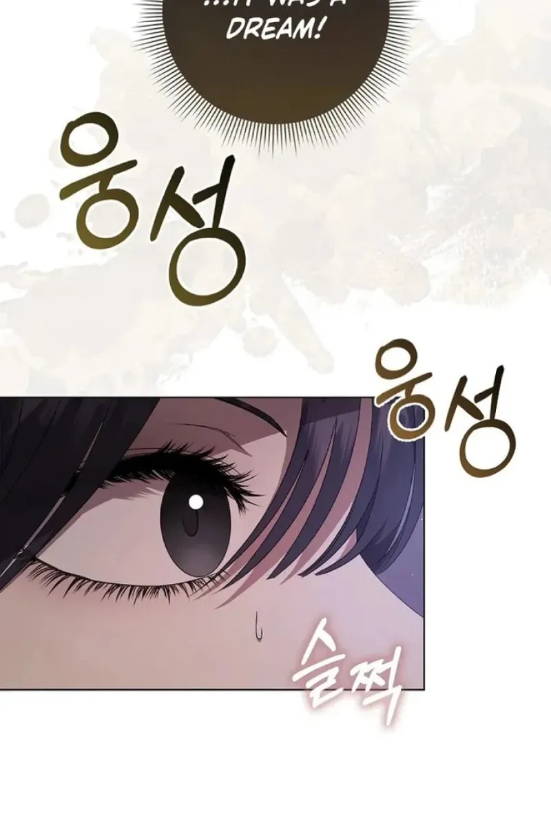 The Male Lead's Boyfriend Is Obsessed With Me Chapter 13 page 57 - 