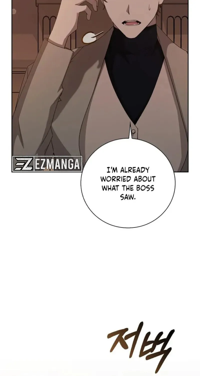 The Male Lead's Boyfriend Is Obsessed With Me Chapter 13 page 83 - 