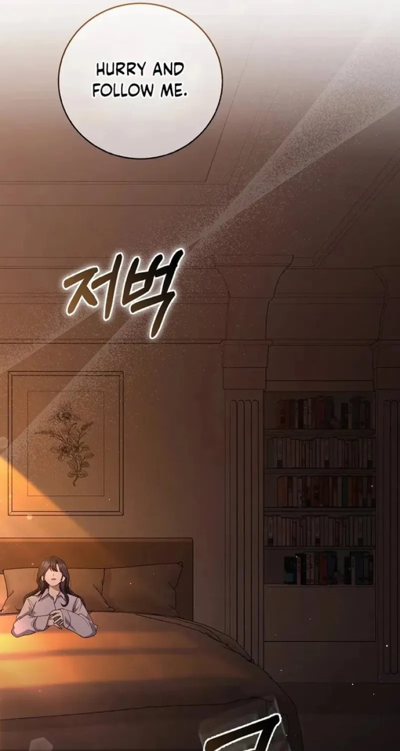 The Male Lead's Boyfriend Is Obsessed With Me Chapter 13 page 85 - 