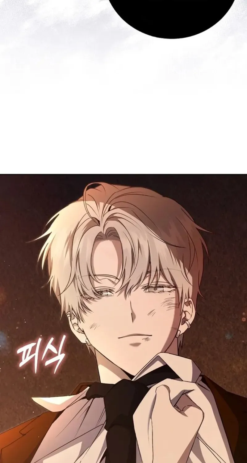 The Male Lead's Boyfriend Is Obsessed With Me Chapter 14 page 41 - 