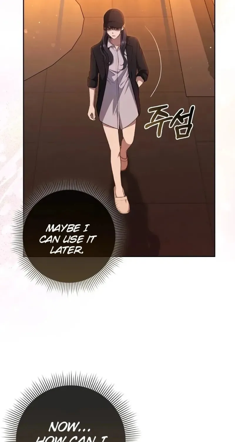 The Male Lead's Boyfriend Is Obsessed With Me Chapter 14 page 7 - 