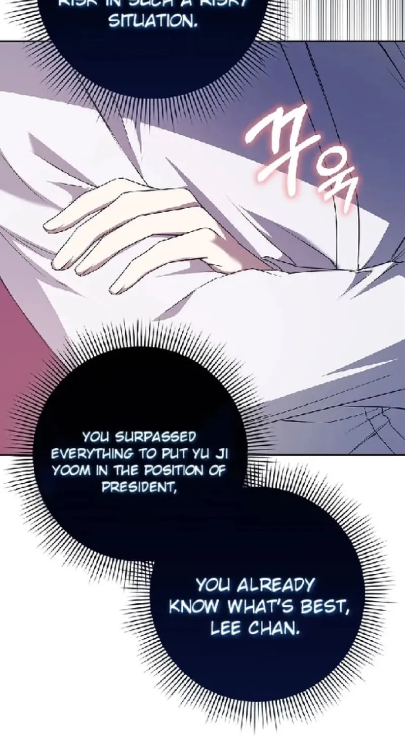 The Male Lead's Boyfriend Is Obsessed With Me Chapter 16 page 7 - 