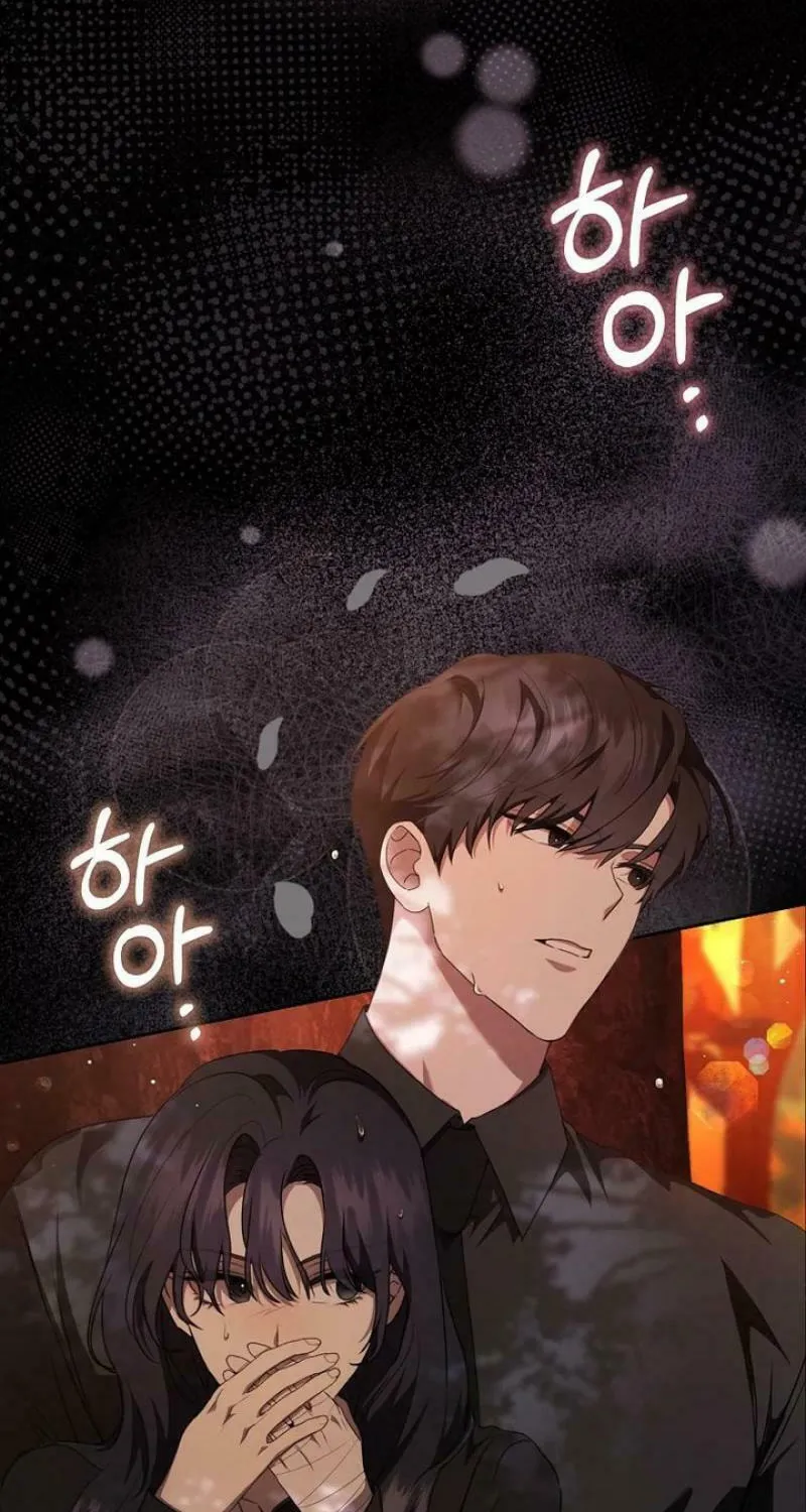 The Male Lead's Boyfriend Is Obsessed With Me Chapter 18 page 6 - 