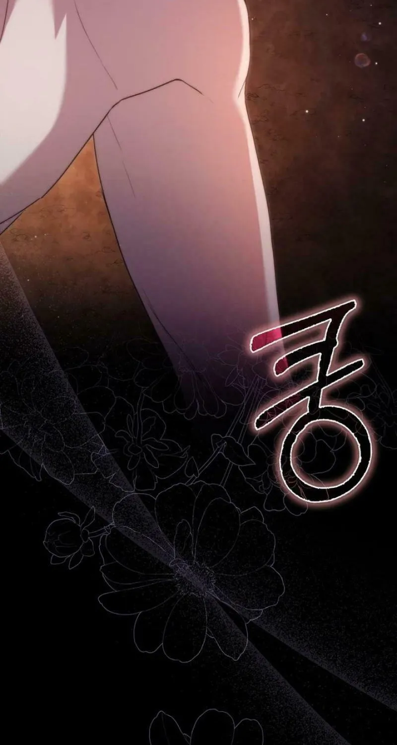 The Male Lead's Boyfriend Is Obsessed With Me Chapter 18 page 73 - 