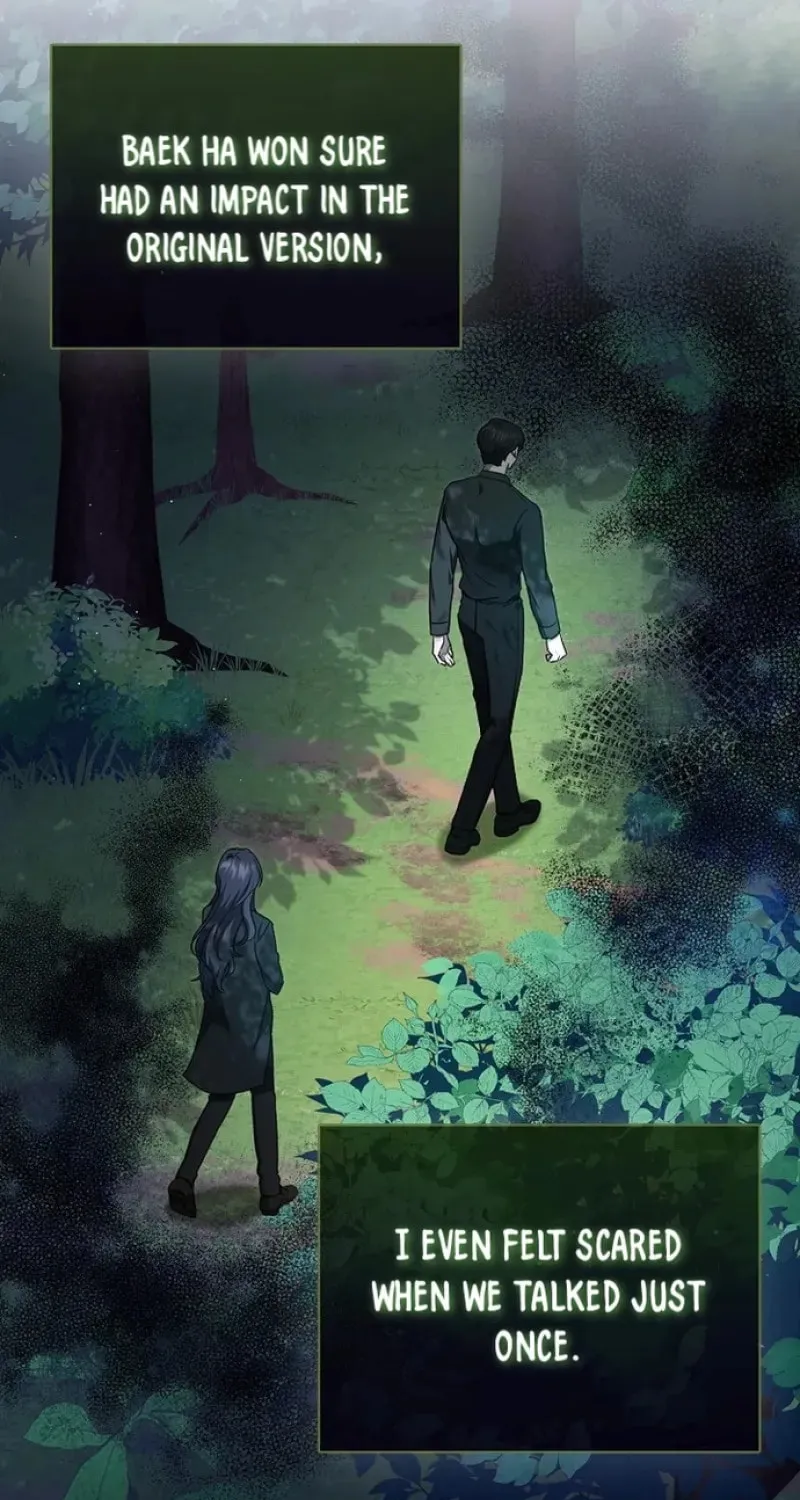 The Male Lead's Boyfriend Is Obsessed With Me Chapter 19 page 22 - 