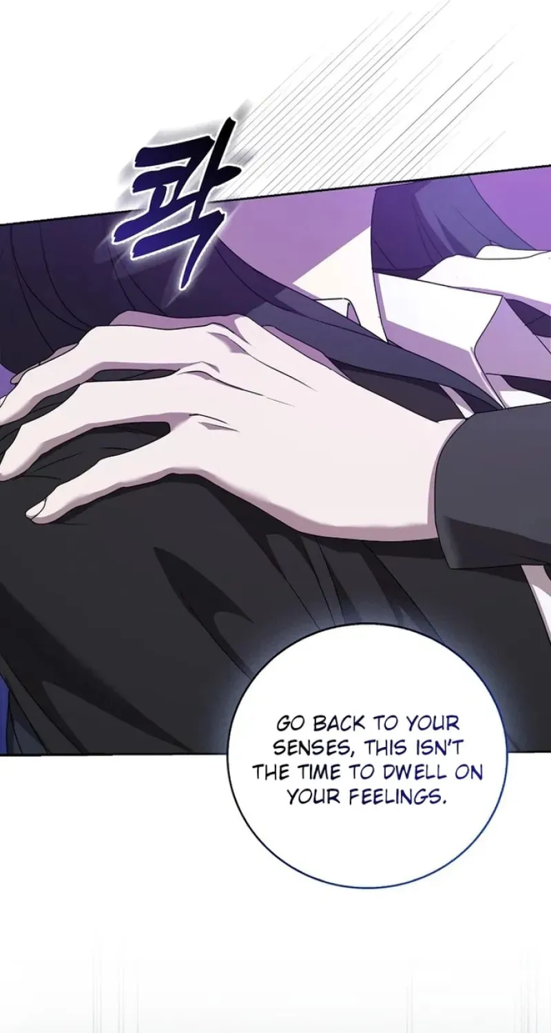 The Male Lead's Boyfriend Is Obsessed With Me Chapter 19 page 42 - 