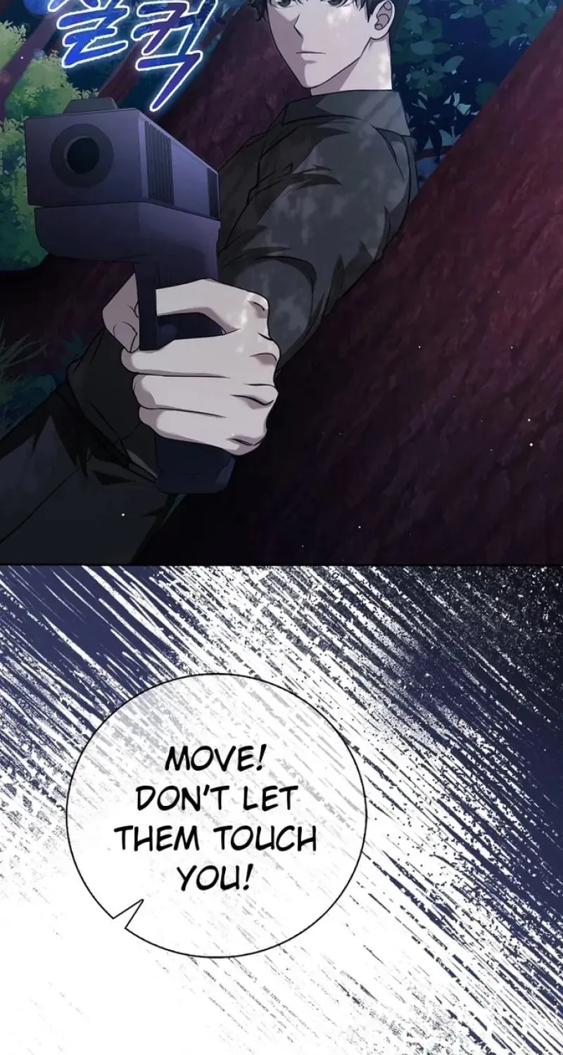 The Male Lead's Boyfriend Is Obsessed With Me Chapter 19 page 47 - 
