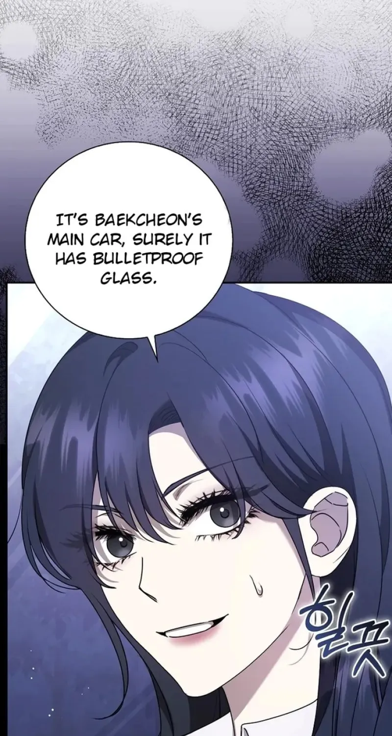 The Male Lead's Boyfriend Is Obsessed With Me Chapter 19 page 69 - 