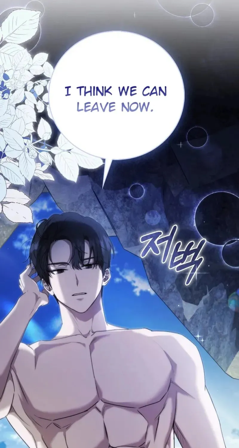 The Male Lead's Boyfriend Is Obsessed With Me Chapter 19 page 8 - 