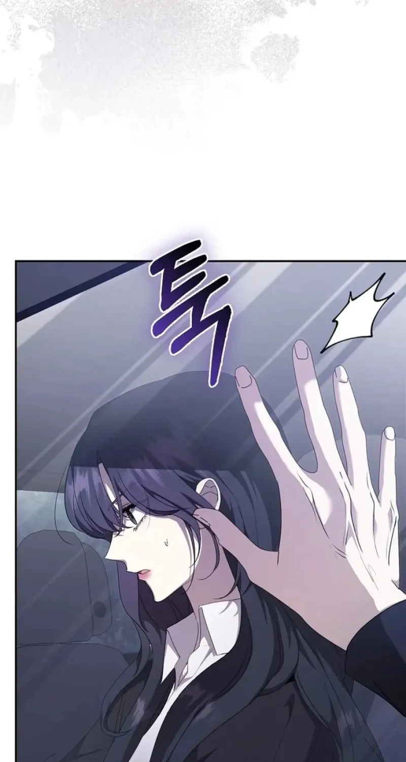 The Male Lead's Boyfriend Is Obsessed With Me Chapter 19 page 77 - 