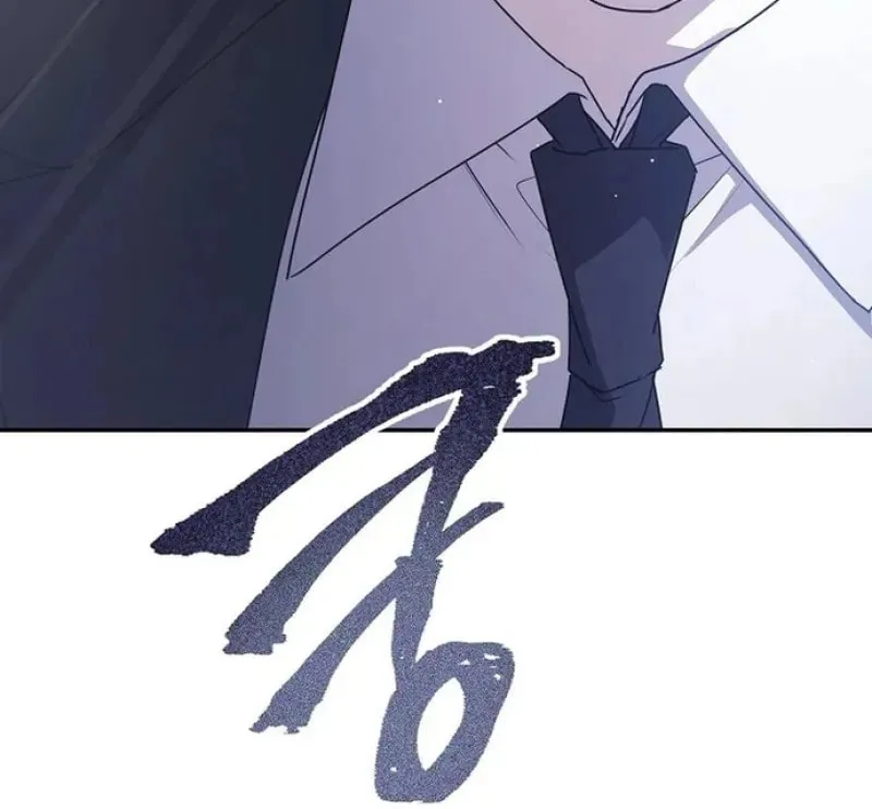 The Male Lead's Boyfriend Is Obsessed With Me Chapter 19 page 80 - 