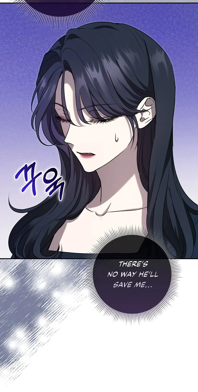 The Male Lead's Boyfriend Is Obsessed With Me Chapter 2 page 27 - 