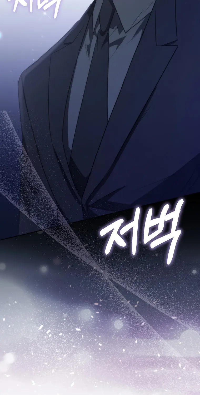 The Male Lead's Boyfriend Is Obsessed With Me Chapter 2 page 35 - 
