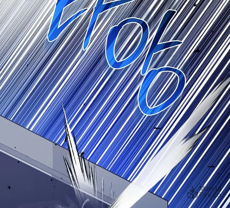 The Male Lead's Boyfriend Is Obsessed With Me Chapter 2 page 44 - 